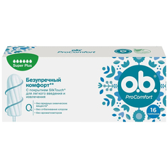 Тампоны o.b. ProComfort супер плюс 16 шт. Джонсон и Джонсон Johnson & Johnson