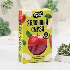 Соль для ванны Beauty Fox Яблочный смузи, 200 г, 2шт.