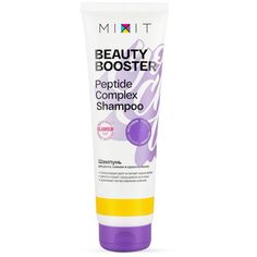 Шампунь Mixit Beauty Booster Peptide complex для роста, сияния и красоты волос, 400 мл