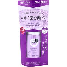 Роликовый дезодорант SHISEIDO FINETODAY Ag Deo 24 с ионами серебра, с ароматом мыла 40мл.