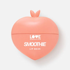 Маска для губ Love Generation Smoothie с кокосовым маслом и алоэ №01, 2 мл