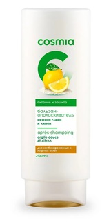 Бальзам-ополаскиватель Cosmia Мягкая глина и лимон для всех типов волос 250 мл