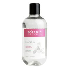 Гель-пена для ванн Botanic Secrets малина 500 мл