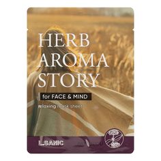 Маска для лица L.Sanic Herb Aroma Story пачули 25 мл L’Sanic