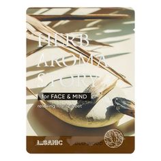 Маска для лица L.Sanic Herb Aroma Story удовое дерево 25 мл L’Sanic