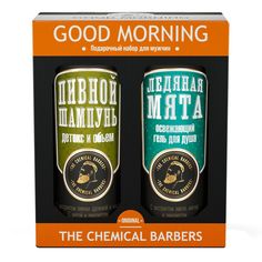 Набор косметический подарочный The Chemical Barbers Good Morning для мужчин 2 предмета