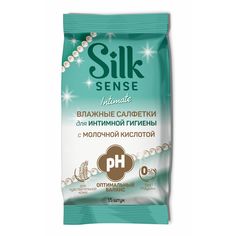 Салфетки влажные Ola! Silk Sense для интимной гигиены 15 шт