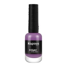 Лак для ногтей Kapous Professional Nails Hi-Lac №2006, 9 мл