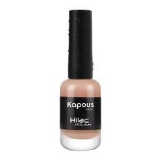 Лак для ногтей Kapous Professional Nails Hi-Lac №2122, 9 мл