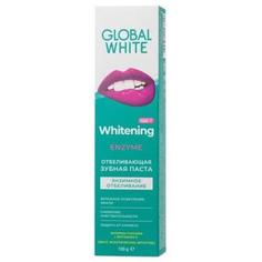 Зубная паста Global White энзимное отбеливание 100 г