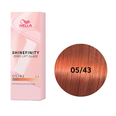 Гель-крем краска для волос Wella Professional Shinefinity 05/43 Острый Перец 60 мл