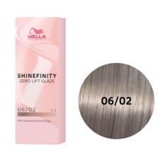 Гель-крем краска для волос Wella Professional Shinefinity 06/02 Темный Шалфей 60 мл