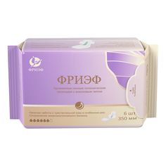 Прокладки гигиенические Фриэф удлиненные ночные с анионовым чипом 6 шт