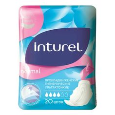 Прокладки гигиенические Inturel Normal 20 шт