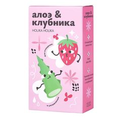 Набор косметический Holika Holika очищение, увлажнение, пенка, гель, маска, алоэ, клубника