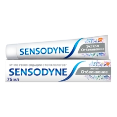 Зубная паста Sensodyne Экстра Отбеливание, для чувствительных зубов, 75 мл