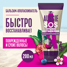 Бальзам-ополаскиватель для поврежденных волос Aussie Hair SOS