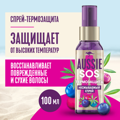 Спрей-Термозащита Aussie Hair SOS