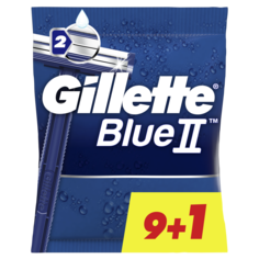 Одноразовые бритвы Gillette BlueII 9+1 шт.