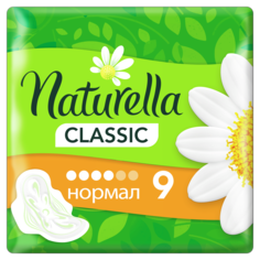 Прокладки гигиенические Naturella Classic Ромашка, 9 шт.