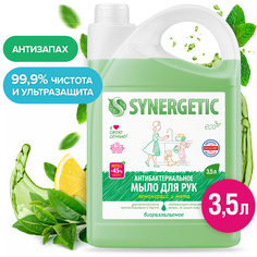 Жидкое мыло SYNERGETIC "Лемонграсс и мята"антибактериальное с нейтрализацией запахов, 3,5л