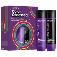 Набор Matrix Color Obsessed для защиты цвета шампунь 300 мл + кондиционер 300 мл