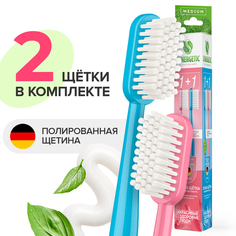 Зубная щетка для взрослых SYNERGETIC Eco dental care, medium, 2 шт. (розовая, голубая)