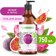 Гель для душа SYNERGETIC Цветущий инжир и лотос натуральный, 750 мл