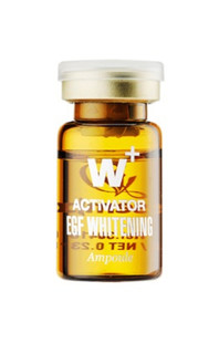 Ампульная сыворотка Desembre ACTIVATOR WHITENING AMPOULE отбеливающая для лица, 7мл х 1шт