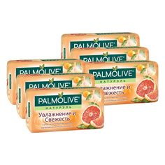 Мыло Palmolive Натурэль Увлажнение И Свежесть с цитрусовыми экстрактами и кремом 150 г 6шт