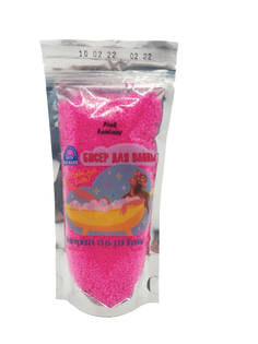 Соль мерцающая Жемчуг Бисер для ванны с хайлайтером Побалуй себя! PINK FANTASY 200 г Ресурс Здоровья