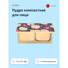 Пудра компактная для лица CATKIN FLOWER-LIKE PRESSED тон C01 light