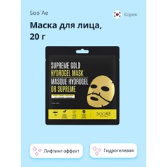 Маска для лица SOOAE гидрогелевая с золотом лифтинг-эффект 20 г Soo`Ae