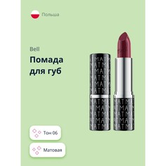 Помада для губ BELL VELVET MAT тон 06 матовая