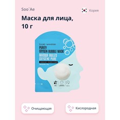 Маска для лица SOOAE UNIVERSE кислородная 10 г Soo`Ae