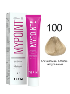 Краска для волос Tefia MYPOINT 100 Специальный блондин натуральный 60 мл