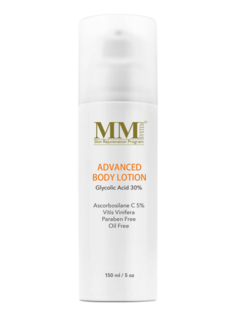 Лосьон для тела Mene&Moy System укрепляющий Advanced Body Lotion 150 мл