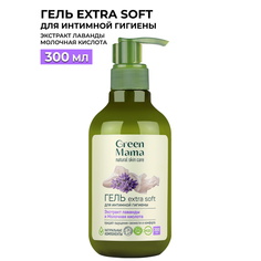 Гель для интимной гигиены Green Mama extra soft 300 мл