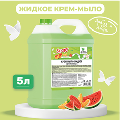 Крем-мыло жидкое "Soapy" арбуз и дыня увлажняющее 5 л. Clean&Green CG8149