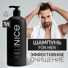 Шампунь NICE by Septivit FOR MEN 1л