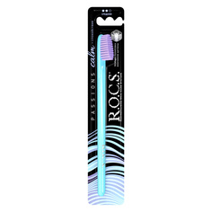 Зубная щетка R.O.C.S. PASSIONS средняя цвет голубо-фиолетовый