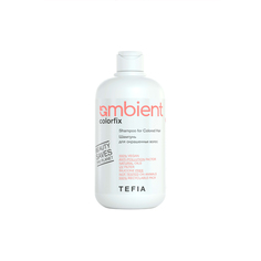 Шампунь для окрашенных волос TEFIA AMBIENT Colorfix pH 5.0250мл
