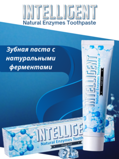 Зубная паста Intelligent Natural Enzymes Toothpaste свежая мята 80 г