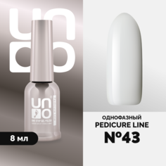 Однофазный гель-лак UNO Uno Pedicure Line 43 8 мл