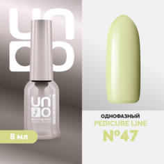 Однофазный гель-лак UNO Uno Pedicure Line 47 8 мл