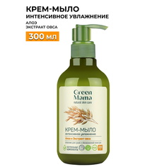 Крем-мыло для рук Green Mama алое и экстракт овса 300 мл