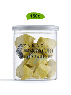 Масло какао нерафинированное Noyer натуральное 150 г