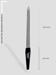 Пилка для натуральных ногтей Florans с алмазным напылением длина 170 мм