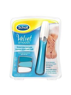Пилка для ногтей SCHOLL электрическая