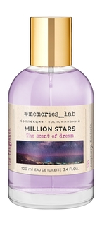 Туалетная вода Christine Lavoisier Parfums Memories_lab Million Stars Eau de Toilette